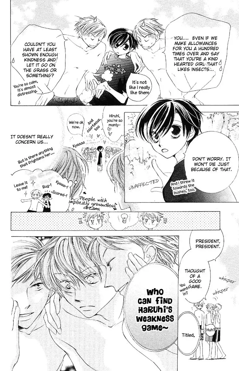 Ouran High School Host Club Chapter 8 21